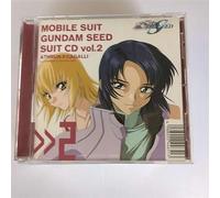 ANIMATION - Mobile Suit Gundam Seed Vol.2