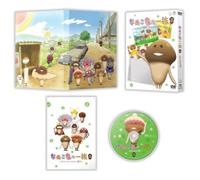(Animation) - Nameko Ke No Ichizoku 2 [Edizione: Giappone] [Italia] [DVD]