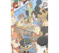 Animation - Nichijo No Blu-Ray Vol.12 [Japan BD] KAXA-3225