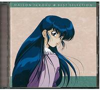 ANIMATION(O.S.T.) - Animation Soundtrack