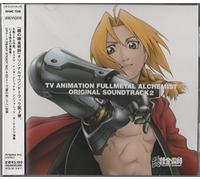 Various Artists – Fullmetal Alchemist Vol. 2 (Original Soundtrack) – Sony BMG