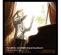 ANIMATION(O.S.T.) - Fullmetal Alchemist2