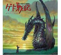 ANIMATION(O.S.T.) - Gedo Senki (Tales from Earthsea) Original Soundtrack [SACD Hybrid]