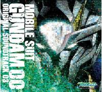 ANIMATION(O.S.T.) - Mobile Suit Gundam 00:Original