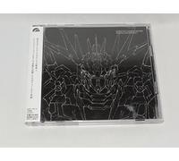 ANIMATION(O.S.T.) - Mobile Suit Gundam Unicorn 3