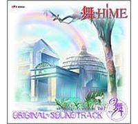 ANIMATION(O.S.T.) - My-Hime Ost V.2: Ost