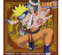 ANIMATION(O.S.T) - Naruto (Original Soundtrack)