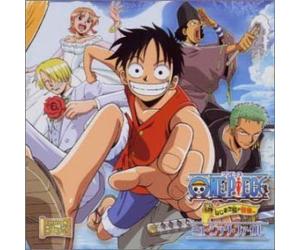 ANIMATION(O.S.T.) - One Piece:Nejimaki Jima Bouken