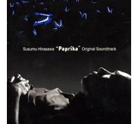ANIMATION(O.S.T.) - Paprika (Original Soundtrack)