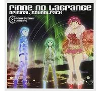ANIMATION(O.S.T.) - Rinne No Lagrange]-O.S.T.
