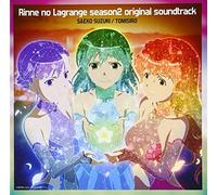 ANIMATION(O.S.T.) - Rinne No Lagrange Season 2-O.N
