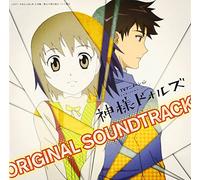 ANIMATION(O.S.T.) - TV ANIMATION KAMISAMA DOLLS ORIGINAL SOUNDTRACK