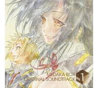 ANIMATION(O.S.T.) - TV ANIME-MEDAKA BOX- ORIGINAL SOUND TRACK VOL.1(2CD+BOOKLET)