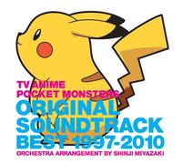 ANIMATION(O.S.T) - TV Anime Pocket Monster Original Soundtrack Best 1997-2010