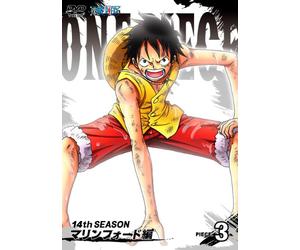 Animation - One Piece 14Th Season Marine 3 N Piece.3 [Edizione: Giappone] [Italia] [DVD]