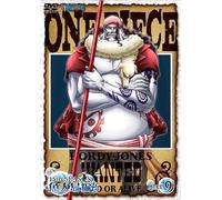 Animation - One Piece 15Th Season Gyojin Tou Hen Piece.9 [Edizione: Giappone] [Italia] [DVD]