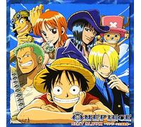 ANIMATION - One Piece: Best Album / O.S.T.