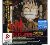 ANIMATION - One Piece:Dead End Adventure