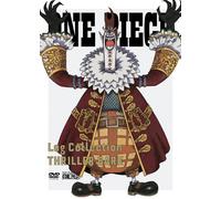 Animation - One Piece Log Collection Thriller Bark (4 Dvd) [Edizione: Giappone] [Italia]
