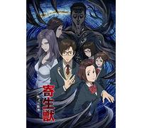 Animation - Parasyte The Maxim Blu-Ray Box II (3BDS+CD) [Japan BD] VPXY-72955