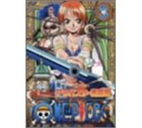 Animation [Piece. 3] - Animation - One Piece 4Th Season Alabaster [Edizione: Giappone] [Italia] [DVD]
