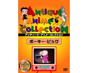 (Animation) - Porky Pig [Edizione: Giappone] [Italia] [DVD]