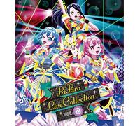 (Animation) - Puripara Live Collection Vol.2 [Edizione: Giappone] [Italia] [Blu-ray]