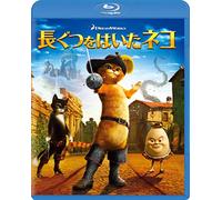 (Animation) - Puss In Boots [Edizione: Giappone] [Italia] [Blu-ray]