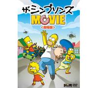 Animation [Re-Issue] - Simpsons Movie, the [Alemania] [DVD]