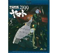 ANIMATION(REGION-A) - Nishizaki Yoshinobu - Space Battleship Yamato 2199 5 [Edizione: Giappone] [Italia] [Blu-ray]
