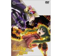Animation [Regular Edition] - Soltyrei Vol. 11 [Alemania] [DVD]