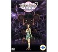 Animation [Regular] - Full Metal Panic! Fumoffu 5 [Alemania] [DVD]