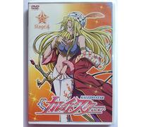 Animation [Regular Press] - Kaleido Star Stage. 4 [Alemania] [DVD]