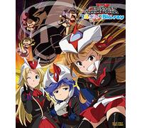 (Animation) - Robot Girls Z Full Comp Blu-Ray [Edizione: Giappone] [Italia] [Blu-ray]