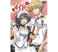 Animation - Rondo Robe Selection: Maid Sama! Set 1 (5DVDS) [Japan LTD DVD] GNBA-5128