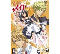 Animation - Rondo Robe Selection: Maid Sama! Set 2 (5DVDS) [Japan LTD DVD] GNBA-5129