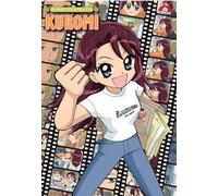 Animation Runner Kuromi-Chan OVA 1 [Alemania] [DVD]