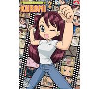 Animation Runner Kuromi-Chan OVA 2 [Alemania] [DVD]