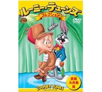 Animation - Runy Tyunzu Collection Henso D [Edizione: Giappone] [Italia] [DVD]