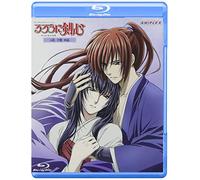 Animation - Rurou Ni Kenshin Tsuioku Hen [Edizione: Giappone] [Italia] [Blu-ray]