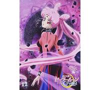Animation - Sailor Moon Crystal Vol.12 [Edizione: Giappone] [Italia] [DVD]