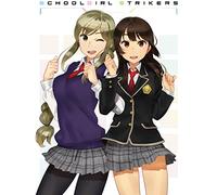 (Animation) - Schoolgirl Strikers Animation Channel Vol.1 [Edizione: Giappone] [Italia] [DVD]