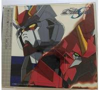 ANIMATION(SEE-SAW) - Gundam Seed Ending Theme
