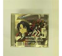 ANIMATION(SEE-SAW) - Vol. 5-Mobile Suit Gundam Seed: Suit CD
