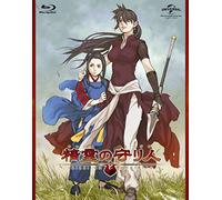 Animation - Seirei No Moribito Blu-Ray Box (4 Blu-Ray) [Edizione: Giappone] [Italia] [Blu-ray]