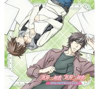 ANIMATION - Sekaiichi Hatsukoi 1 & 2-O.S.T