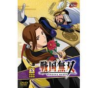 Animation - Sengoku Muso (Samurai Warriors) 5 (DVD+CD) [Japan LTD DVD] EYBA-10326