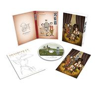 (Animation) - Shashinkan Gouka Ban [Edizione: Giappone] [Italia] [Blu-ray]