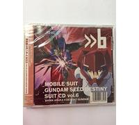 ANIMATION(SHIN ASUKA X DESTINY) - Gundam Seed Destiny Suit CD V.6: Shin Asuka X Dest