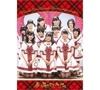 Animation - Shiritsu Ebisu Chuugaku Goudou Shuppatsu Shiki-Ima.Kimi Ga Koko Ni Iru- (5 Dvd) [Edizione: Giappone] [Italia]